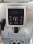 Кафемашина DeLonghi ECAM 23.466.S, снимка 3