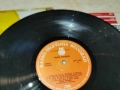 DEMIS ROUSSOS 0805261938L1, снимка 17