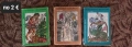 Детски книжки, книги, снимка 2