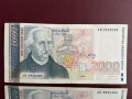 2000 лева 1994 и 1996 година , снимка 2