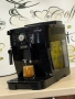 Кафемашина кафе автомат delonghi magnifica S с гаранция, снимка 3