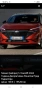 Nissan Qashqai J12 Facelift 2024 Година Декоративна Решетка Пред Радиатора, снимка 1