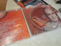 СЛАВИ ТРИФОНОВ CD 1707261938H2E7R, снимка 13