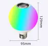 LED RGB крушка с дистанционно - 16 цвята и 5 яркости, снимка 14