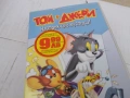 ТОМ И ДЖЕРИ-ORIGINAL VHS TAPE 0707261132L1, снимка 7