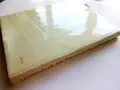 История на българския костюм - Венера Цветкова Наследникова - 1969г., снимка 9