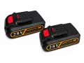 Акумулаторна резачка WERSTIL 28V с 2 батерии и зарядно, снимка 2