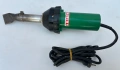 Leister Triac - Професионален пистолет за горещ въздух 1460W, снимка 1