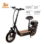 Електрическа тротинетка KuKirin C1 Pro, снимка 4