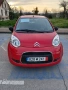 Citroen C1/Ситроен Ц1, снимка 1