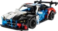 НОВО ЛЕГО 42226 Техник - BMW M4 GT3 EVO LEGO 42226 TECHNIK - BMW M4 GT3 EVO , снимка 2