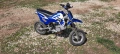 Мини мото КРОСОВ pocket детски мотор Dirt bike 49cc, снимка 1