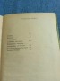 Йордан Вълчев - Исперих , снимка 5