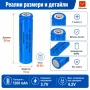 Акумулаторна литиевойонна батерия 14500 1200mAh 3.7V презареждаща се за фенри прожектори лазери, снимка 7