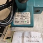 Електрическо ренде 800W, снимка 2