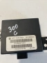 Контролен блок на алармена система за Chrysler 300C 3.0 Crd (2008) 56038728Ah, снимка 2