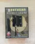 Настолна игра Декскейп: Бягство от Алкатра, снимка 1