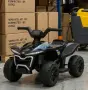 Детско акумулаторно ATV 6V 25W – Електрическо ATV с LED светлини за деца 1.5+ години, снимка 1