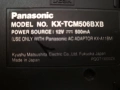Panasonic KX-TCM506BXB – безжичен телефон с телефонен секретар (Made in Japan), снимка 2