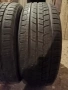 Продавам 2 броя зимни гуми 195.55.16 на 1 сезон дот 2021 Nexen , снимка 2