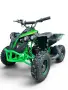 Детско Електрическо ATV 1200W (50км+пробег) 4 цвята 2026, снимка 4