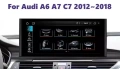 Мултимедия за Audi A6/C7 2012-2018 - 10.25", снимка 1