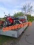 Simson MZ, снимка 1