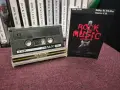 хубави аудио касети TDK SA/SA-X90, MAXELL XLII90, BASF CR-EII90, SONY UX90, FUJI JP-II90 + подарък, снимка 8