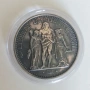Франция 10 Франка 1968 Hercules сребро • Оригинална патина, снимка 1