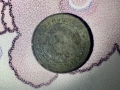Монета 1 стотинка 1962 (НЕПОЧИСТЕНА), снимка 1