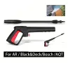 Пистолет за водоструйка + дюзи и удължител Bosch AQT Black&Decker и др, снимка 1