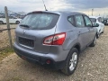 Nissan kashqai plus 2, снимка 5
