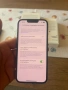 IPHONE 7-IPHONE 13-IPHONE SE, снимка 8