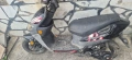 Продава се скутер, снимка 2