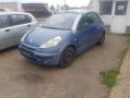 Корпус на маслен филтър за Citroën C3 Pluriel 1.4 HDi (2006) двигател 10FD60 105711, снимка 2