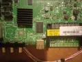 Продавам захранване 17ips12 и мейн борд 17mb97, снимка 1