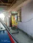 Наем на боксова круша, колело на късмета и джага! тиймбилдинг само за бургаска област, снимка 4