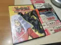 YU-GI-OH 17 DVD 1907261125L1, снимка 4