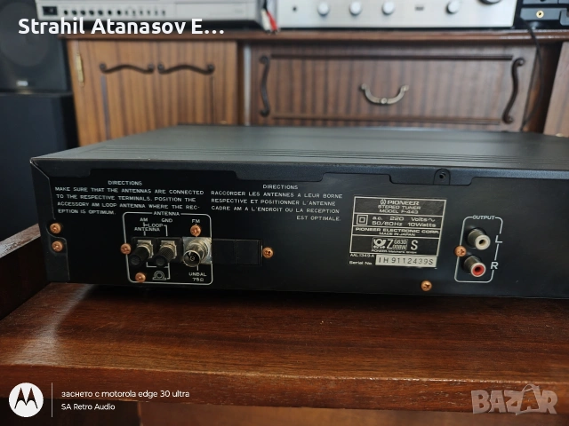 Pioneer F-443 Стерео Тунер, снимка 9 - Радиокасетофони, транзистори - 54088672