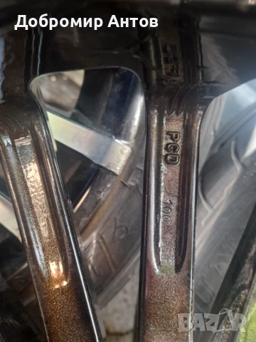 Алуминиеви Джанти SPATH Audi/Ауди A3/А3 VW/Фолксваген Golf4/Голф4 Skoda/Шкода 17"цола 5 бр, снимка 10 - Гуми и джанти - 54857887