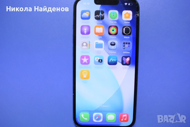 Iphone 13 128Gb, снимка 4 - Apple iPhone - 54700328