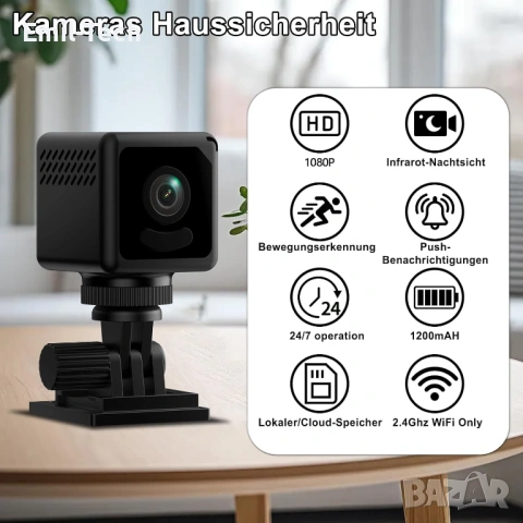 aosu 4K соларна WiFi камера + декоративна камера + мини WiFi камера, снимка 14 - Комплекти за видеонаблюдение - 54874531