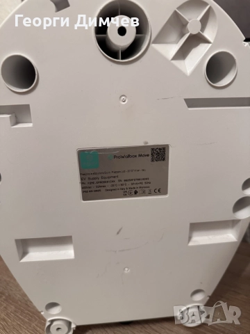 3 бр. Free2move eSolutions ProWallbox Move 22kW / 32A – EV зарядни станции, снимка 7 - Части - 55626155