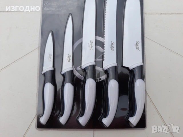 15€*НОВИ*НЕМСКИ НОЖОВЕ КОМПЛЕКТ, снимка 2 - Прибори за хранене, готвене и сервиране - 54584822