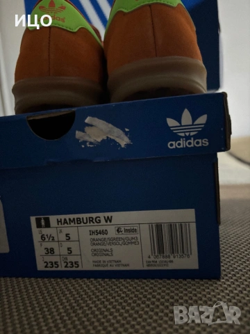 Нови дамски маратонки Hamburg W, снимка 6 - Маратонки - 54315353