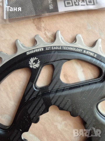 SRAM X-Sync 2 Eagle CF 3mm Offset Chainring, снимка 4 - Части за велосипеди - 55146491