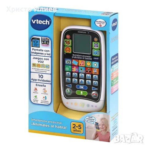 Детски Интерактивен смарт телефон Vtech, снимка 6 - Други - 55444259