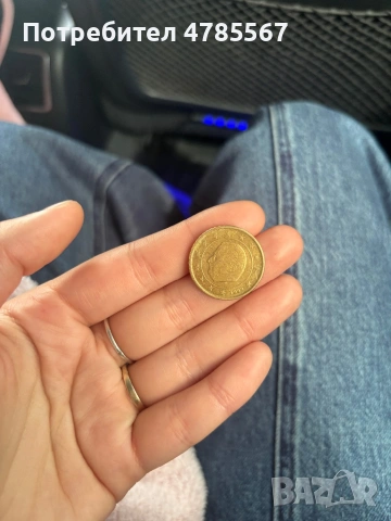 50 евроцента от 1999 г. (Белгия, с крал Албер II), снимка 2 - Други - 54067177