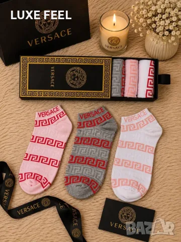 Versace ⚜️ Dior ⚜️ alo⚜️Унисекс Модел Чорапи 6бр в Кутия , снимка 2 - Дамски чорапи - 55545983
