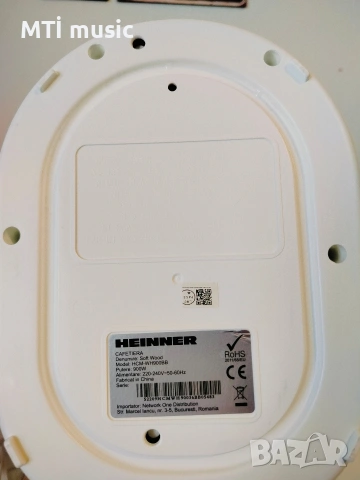 Кафемашина Heinner HCM-WH900BB, снимка 5 - Кафемашини - 54274560